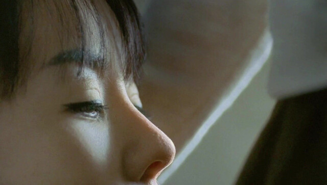 Uhm Jung-hwa nude - Marriage is a Crazy Thing (2002)