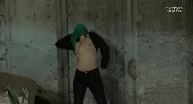 Irène Jacob nude - Shikun (2024)