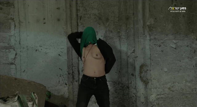 Irène Jacob nude - Shikun (2024)