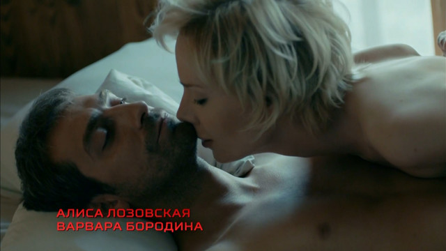 Valeriya Shkirando sexy - Sparta s01e06 (2016)