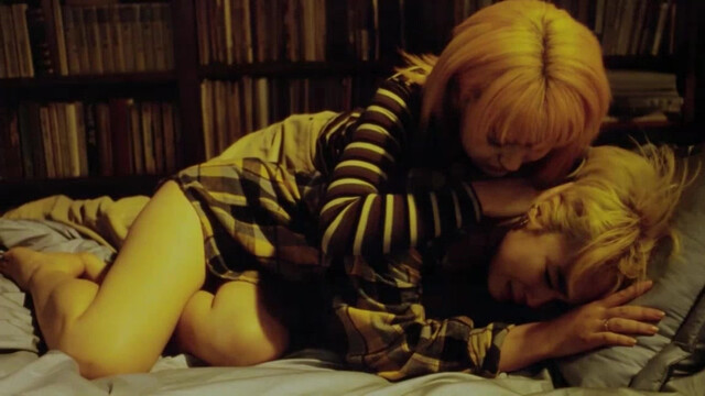 Lee Jae-eun nude, Ki-Yeon Kim nude - Yellow hair (1999)