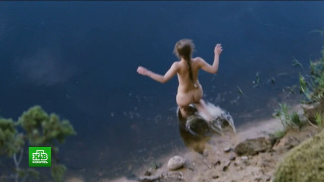 Polina Syrkina nude – Kadet (2009)