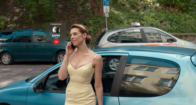 Julia Kaminska sexy, Anna Janik sexy – Narzeczony na niby (2018)