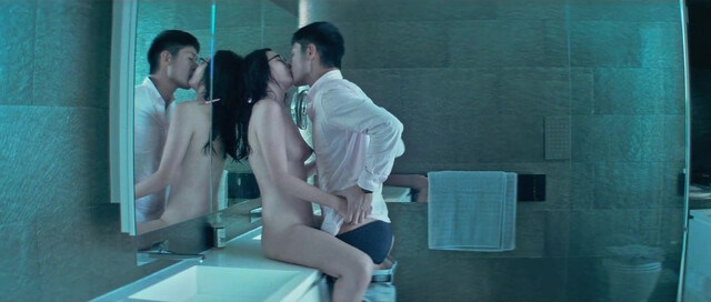 Ashina Kwok nude, Fish Liew nude, Koyi Mak nude - Lazy Hazy Crazy (2015)