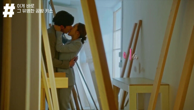 Park Min Young sexy - Her Private Life e10 (2019)