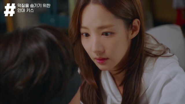 Park Min Young sexy - Her Private Life e10 (2019)