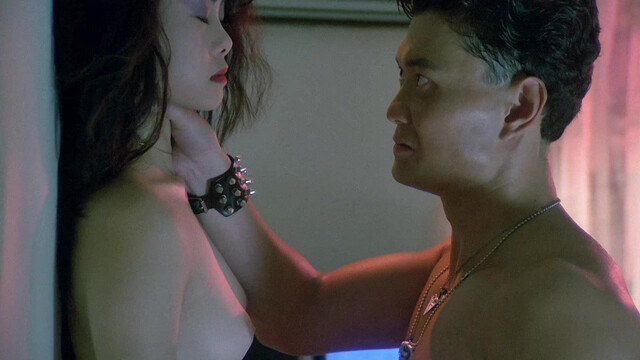 Amy Yip nude, Chikako Aoyama nude - Robotrix (1991)