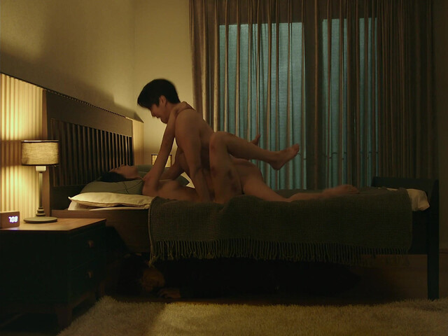 Lee Yoon-woo nude – Under Your Bed (2023)