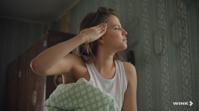 Nika Zdorik nude – Landyshi. Takaya nezhnaya lyubov s01e05-06 (2024-2025)