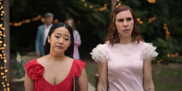 Stephanie Hsu nude – Laid s01 (2024)