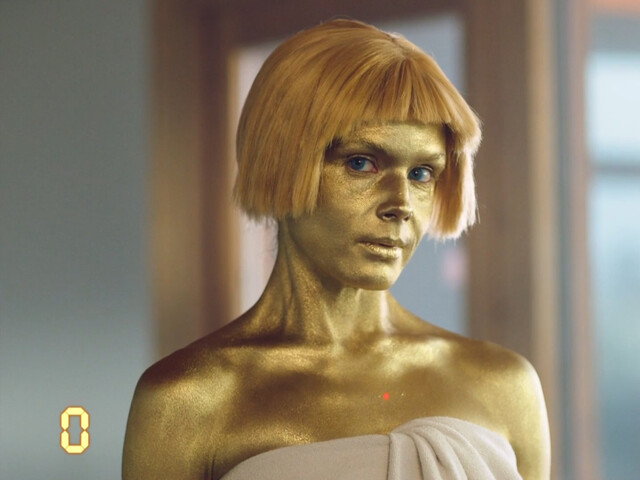 Alina Tomnikov nude – Rabobesto (Kuinka käänsin rabobeston kylkiasentoon) (2022)