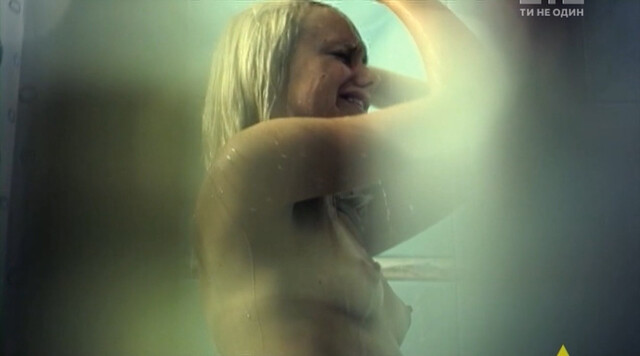 Alona Alymova nude – Konchena (2010)
