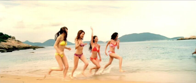 Akiho Yoshizawa nude, Hsueh Ya-Wen nude, Mia lu nude, Chen Chih-Ying nude - The 33D Invader (2011)