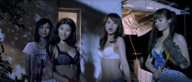 Akiho Yoshizawa nude, Hsueh Ya-Wen nude, Mia lu nude, Chen Chih-Ying nude - The 33D Invader (2011)