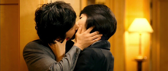 Kim Hye-soo nude - Tazza (2006)