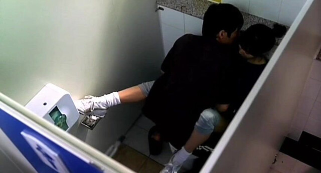 Kim Seo-hyung nude - The Sweet Sex and Love (2003)