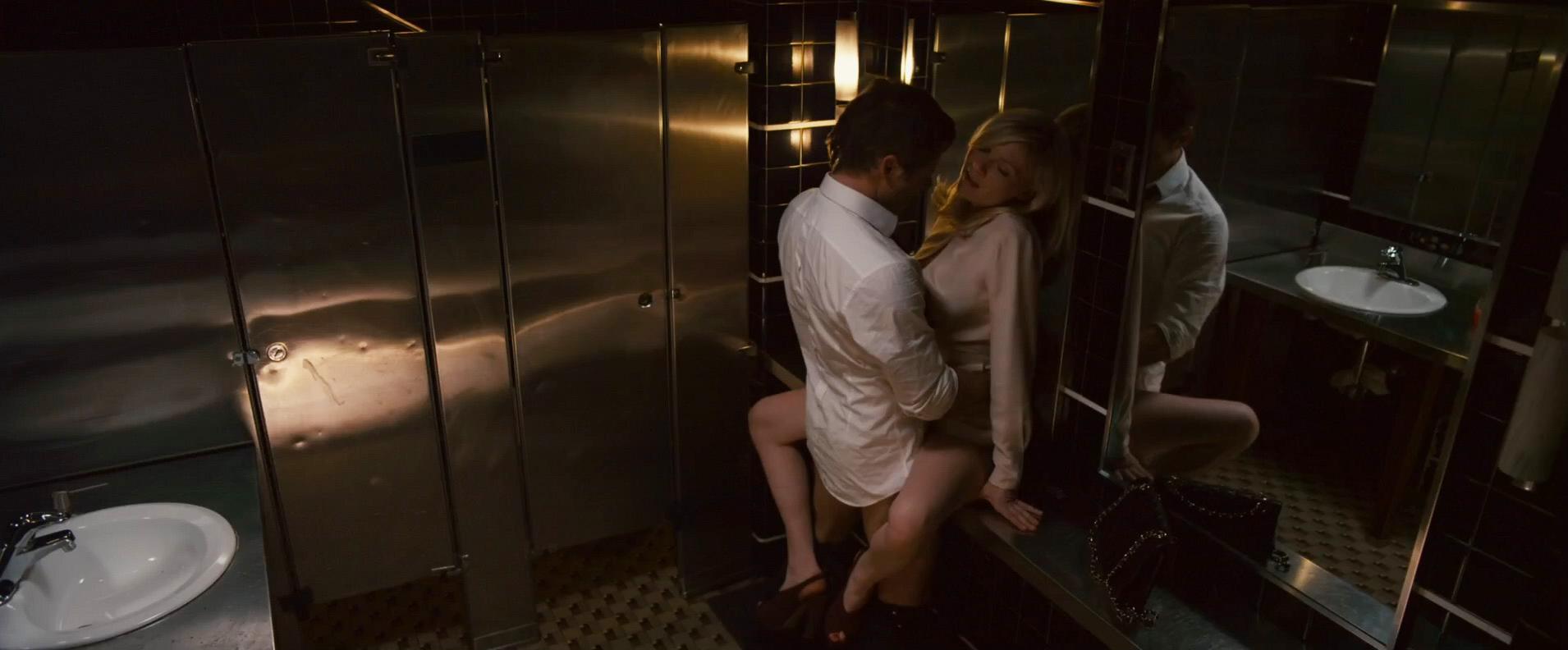 Kirsten Dunst sexy - Bachelorette (2012)